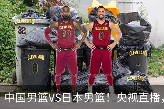 中国男篮VS日本男篮！央视直播，主教练郭士强回应，韩国媒体发声